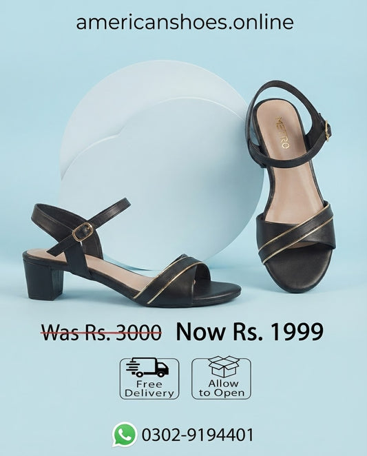 Minimalist BEIGE Block Heeled Sandals